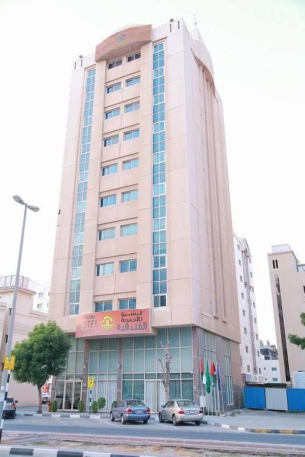 Al Sharq Hotel Suites - Baithans Шарджа Екстер'єр фото